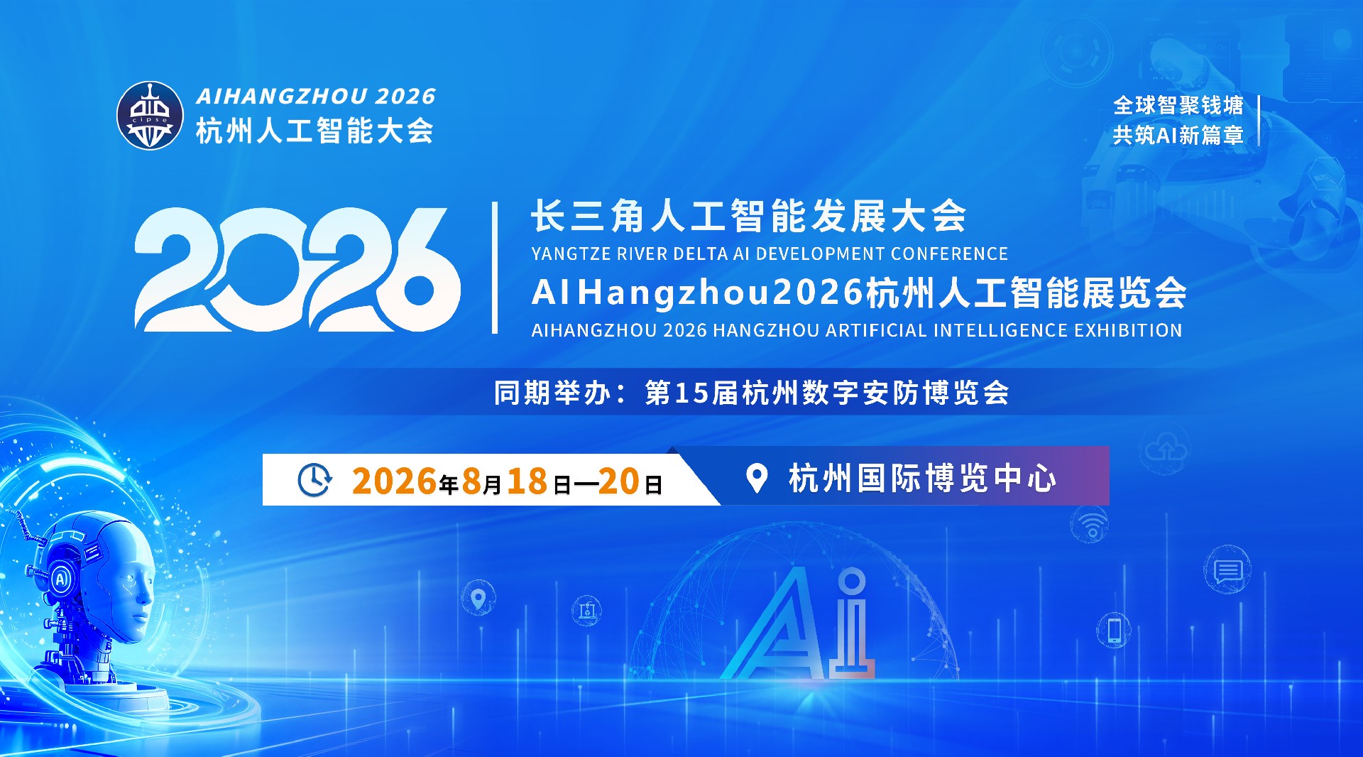 微信图片_20260604100725_5552_324.jpg